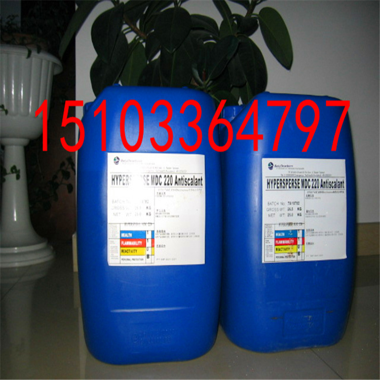 生产供应铜缓蚀剂、清洗镀膜剂、清洗缓蚀剂 河北瑞友水处理|ru