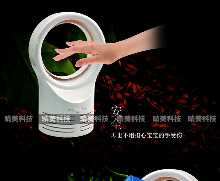 Ventilateur USB - Ref 400051 Image 11