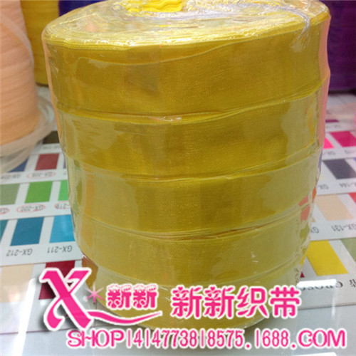 0B22C02E-B55B-48AC-871B-7CC6F9