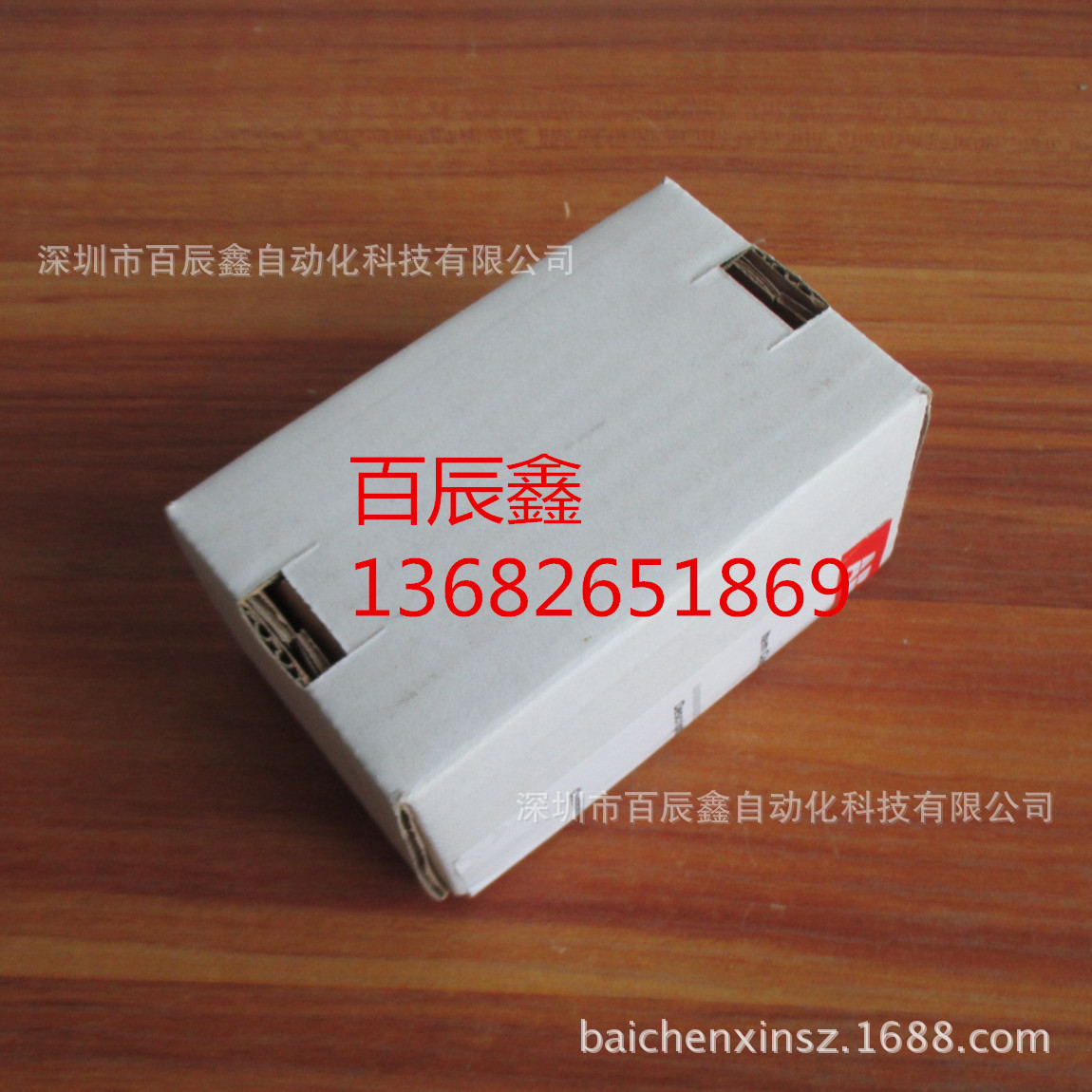 现货供应ABB线圈SHUNT CLOSING RELEASE 220/230V E1/6