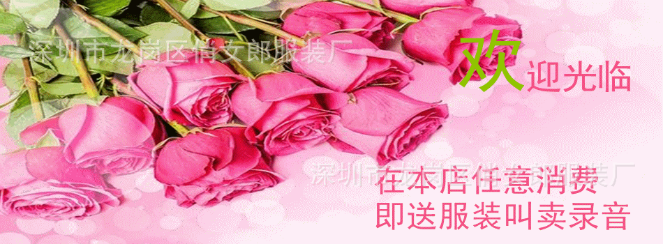 2220561279_703458276