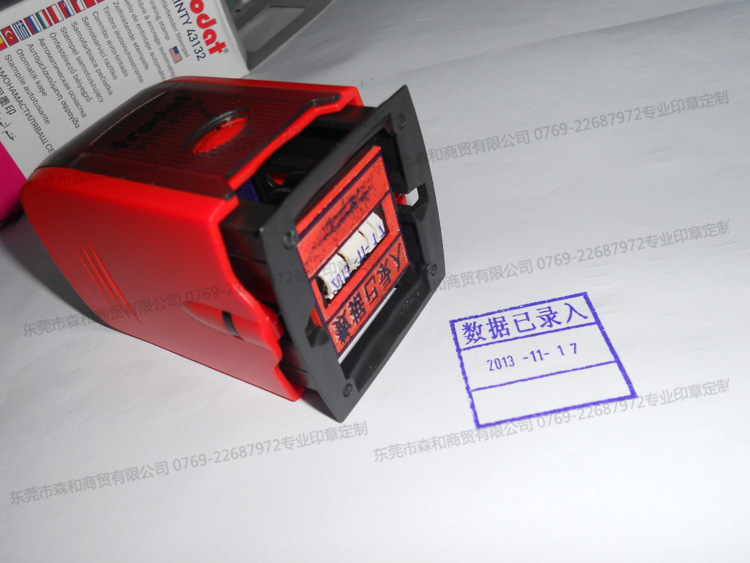 32X32MMӡ¿ɵīӡ¼ԱϸPAIDQCӡ