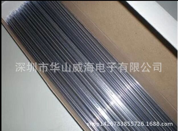 原装74HC4053D 74HC4053PW SOP-16贴片IC 模拟多路复用器