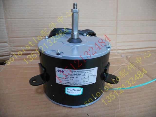 艾默生机房空调DataMate3000DME07/12系列室外风机电机风扇