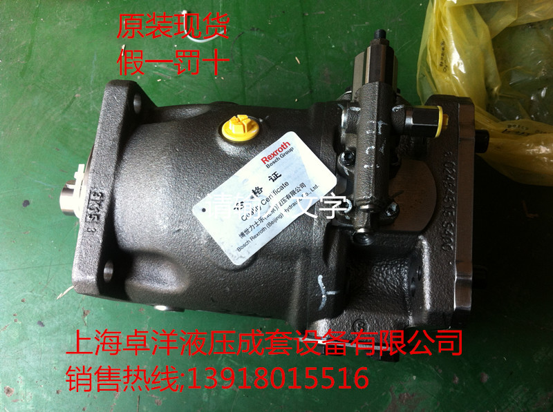 现货销售REXROTH产品 A10VSO100DR/31R-PPA12N00