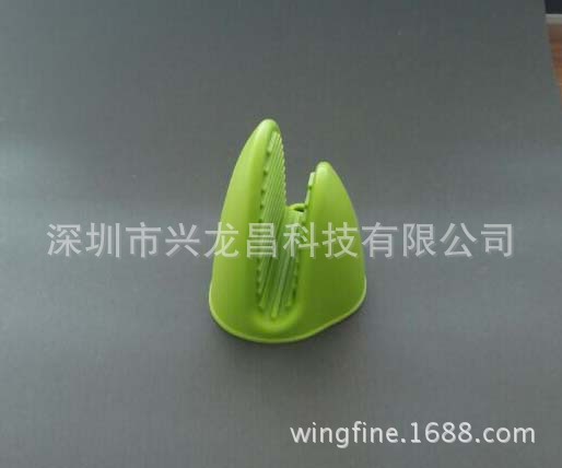 QQ圖片20150106105714