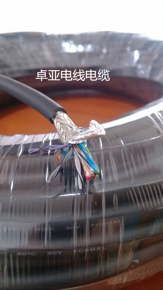 直销 2547 2464双绞屏蔽线24芯*28/26AWG 12P双绞＋AL