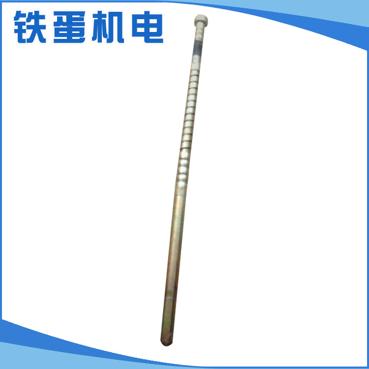 厂家热销供应   1米带护簧振动棒铁蛋牌35型振动器