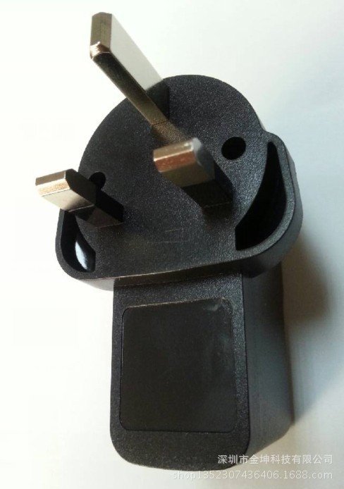 388澳规三脚充电器外壳/24W适配器外壳/英规三铜脚电源充电器外壳