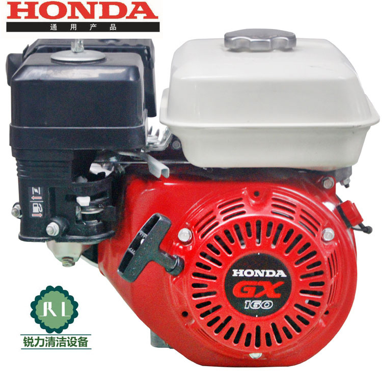 Jh168f honda двигатель