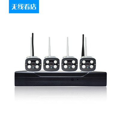 H.264 HD 4CH NVR KIT wifi 4路 wireless camera 720P录像机套装