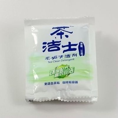 茶垢清洁剂除茶垢清洗剂清除茶具茶垢茶壶茶杯除垢剂茶卫士茶洁士|ms