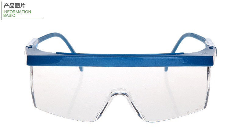 Lunettes de protection en Polycarbonate - Anti-chimique anti-choc anti-buée anti-UV  - Ref 3405341 Image 10