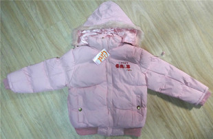 GW-1653ͯ�b���W��ԭ�����άF؛���