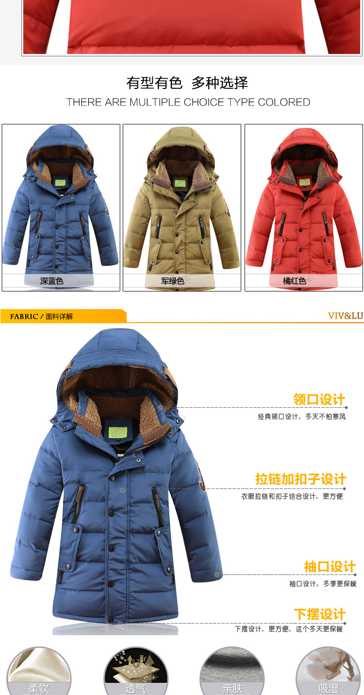 Veste pour garcon en polyester - Ref 2160426 Image 8