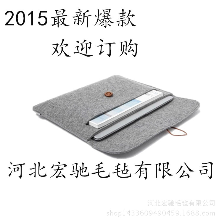 2226393660_695687603_副本