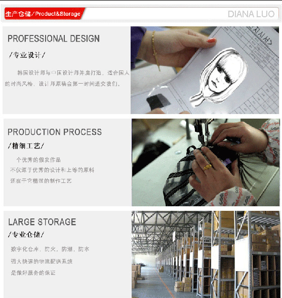 1066658743_1693797314