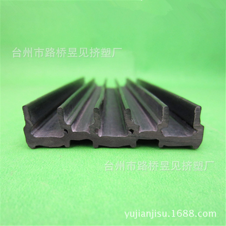 【来图来样】PVC挤出塑料异型材挤出押出异型材加工 浙江异型材厂家