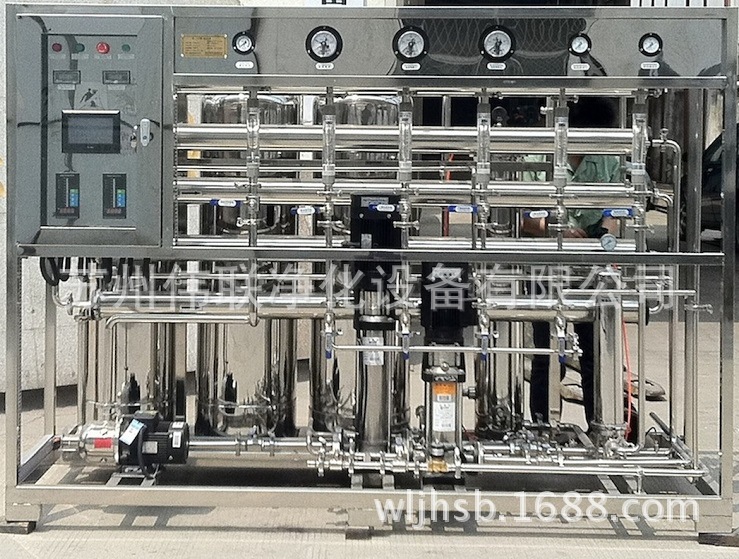 伟联供应-医药反渗透高纯水设备、去离子交换去离子超纯水水设备