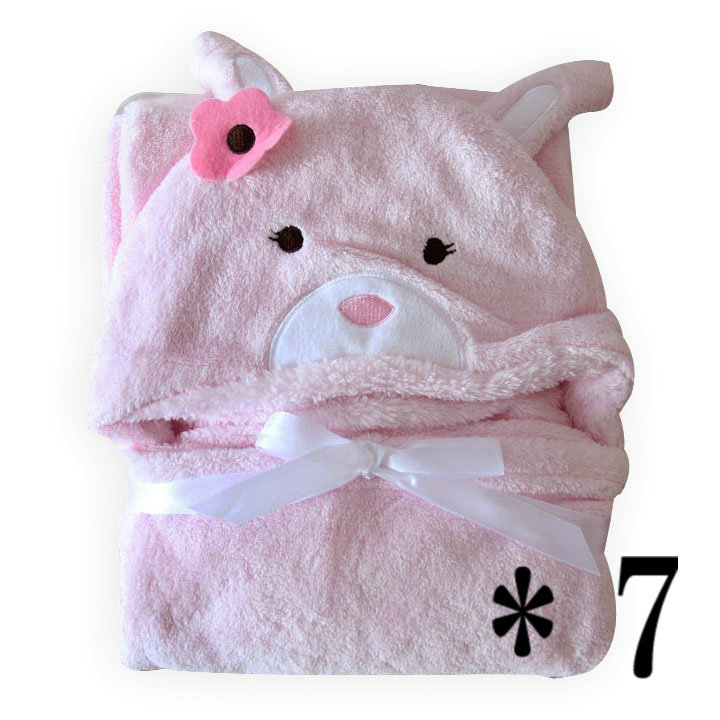 762        粉兔1号