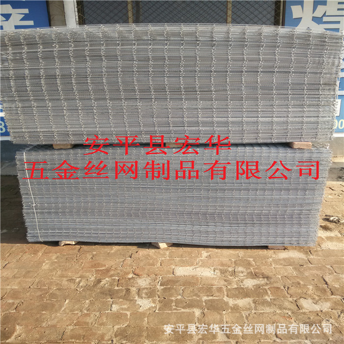 浸塑网片 焊接铁丝网片 镀锌方眼网 钢筋网片