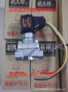 PS15���P�늴��y-�ձ�VENN�y��PS16��̫��늴��y