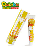 Kangaroo baby pregnant maternal maternal vitamin C toothpaste toothpaste dedicated confinement toothpaste oral care pregnant women toothpaste toothpaste