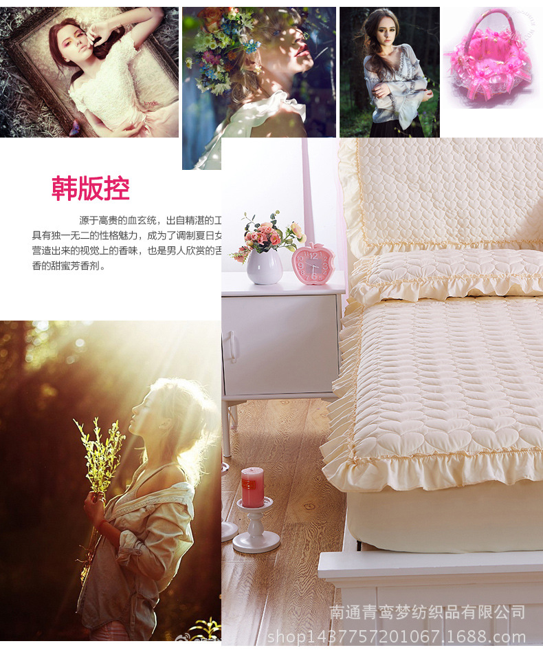 花邊夾棉床笠-5