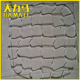 绳子类;织带;金属板网