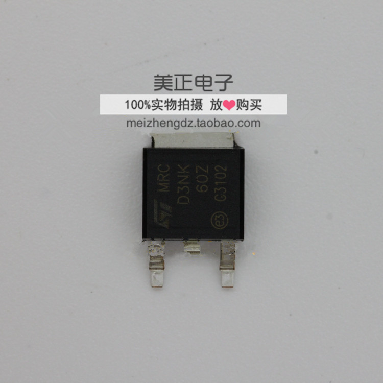 STD3NK60Z STD3NK80Z STD35NF06 STD3N62K3 STD3NK50Z 全新原装