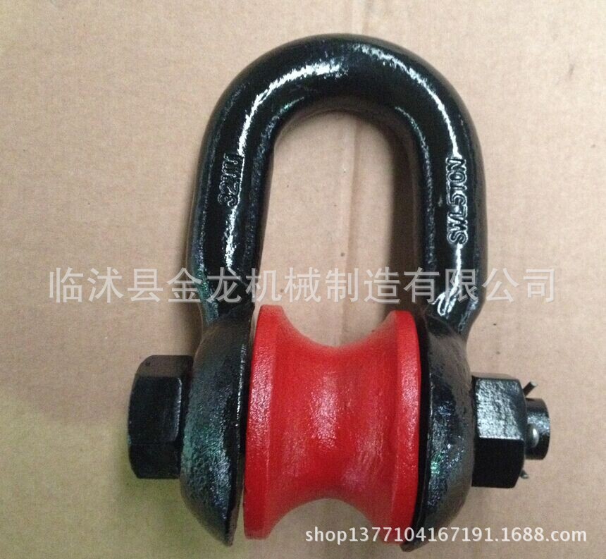 卸扣式滑轮 滚轮卸扣