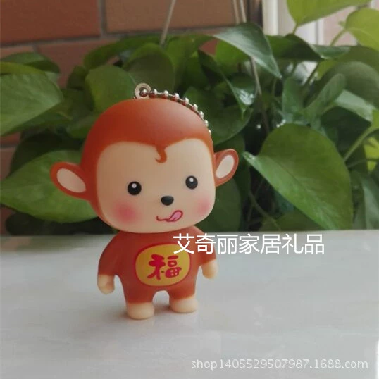 Keychain Doll Aiqili Cute Monkey Pendant, 7 cm, rotating head