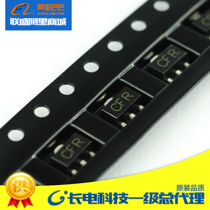 CJ长晶2SD2150 丝印CFR SOT-89 功率三极管 长电贴片三极管 R档