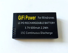 派诺特 Parrot Rolling Spider & Jumping sumo锂电池600mah