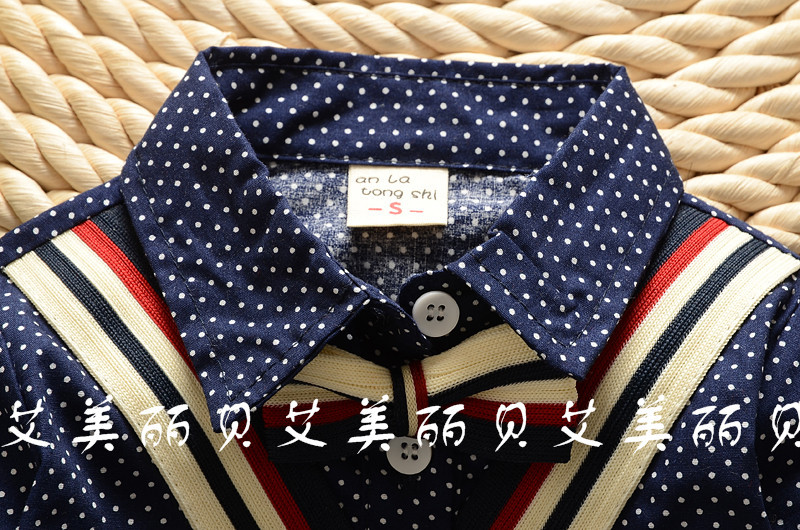 Chemise garcon à manche longue - Ref 2079064 Image 15