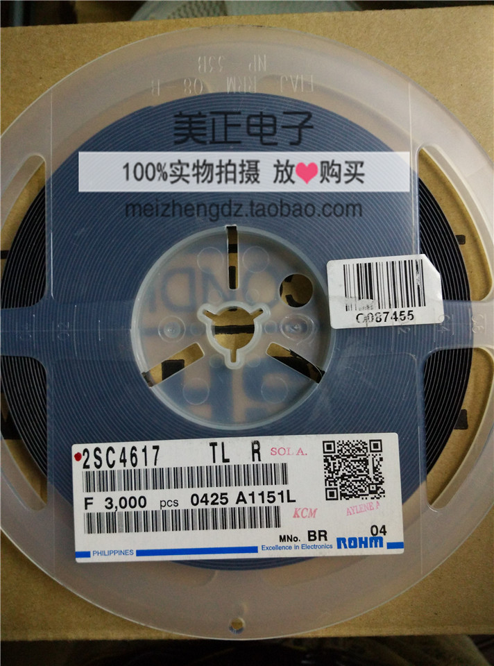 2SC4617TLR 2SC4617TLQ 2SC4617TLS 2SC4617T1G ROHM罗姆原装正品