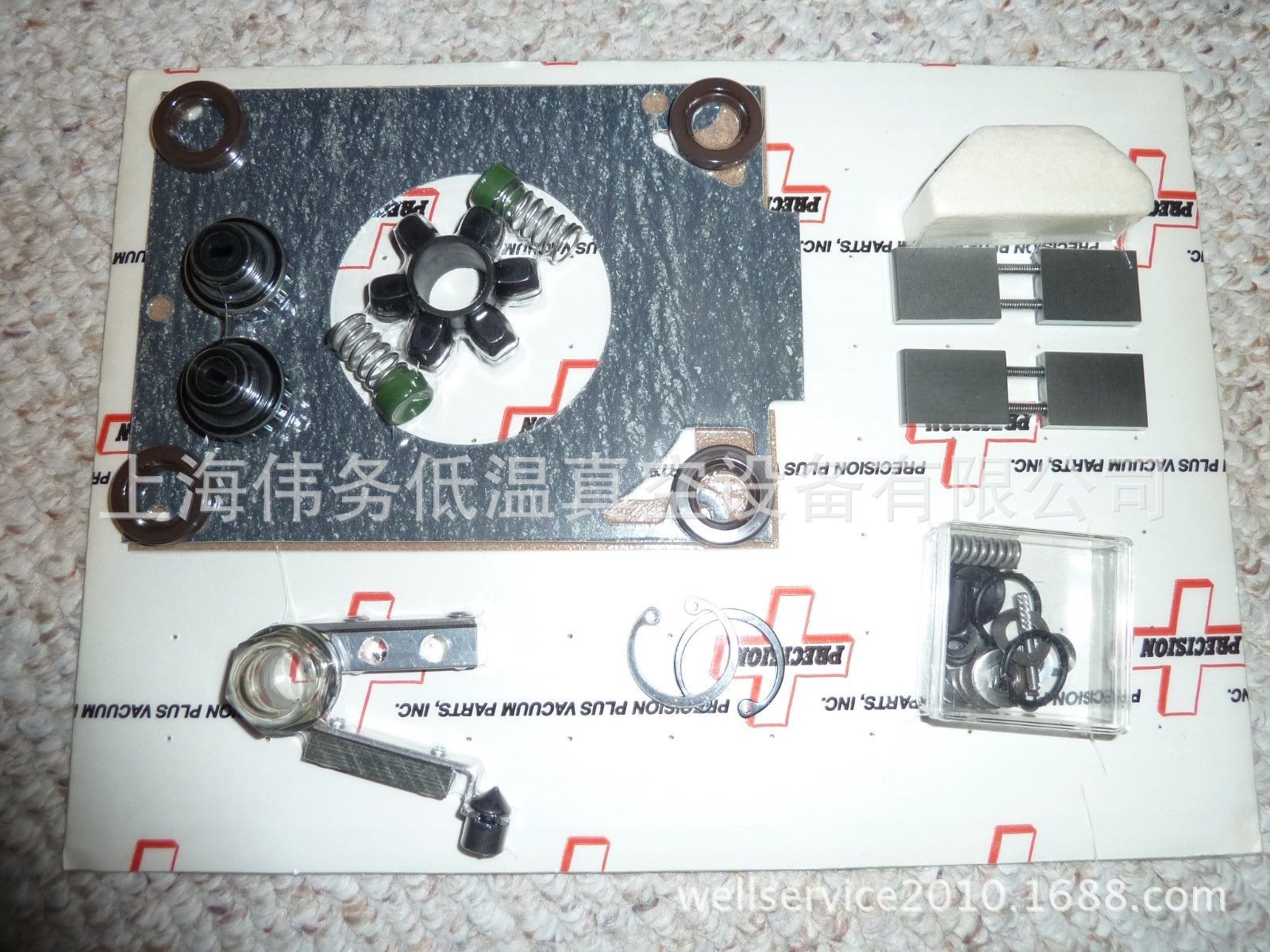 Alcatel Vacuum Pump rebuild kit MAJOR 2004a 52614 81490