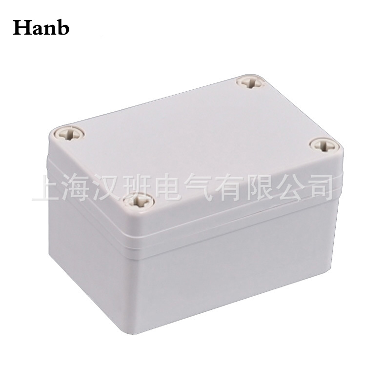 汽车设备接线盒 监控盒 塑料接线盒 室外塑料盒95*65*55 安防仪表