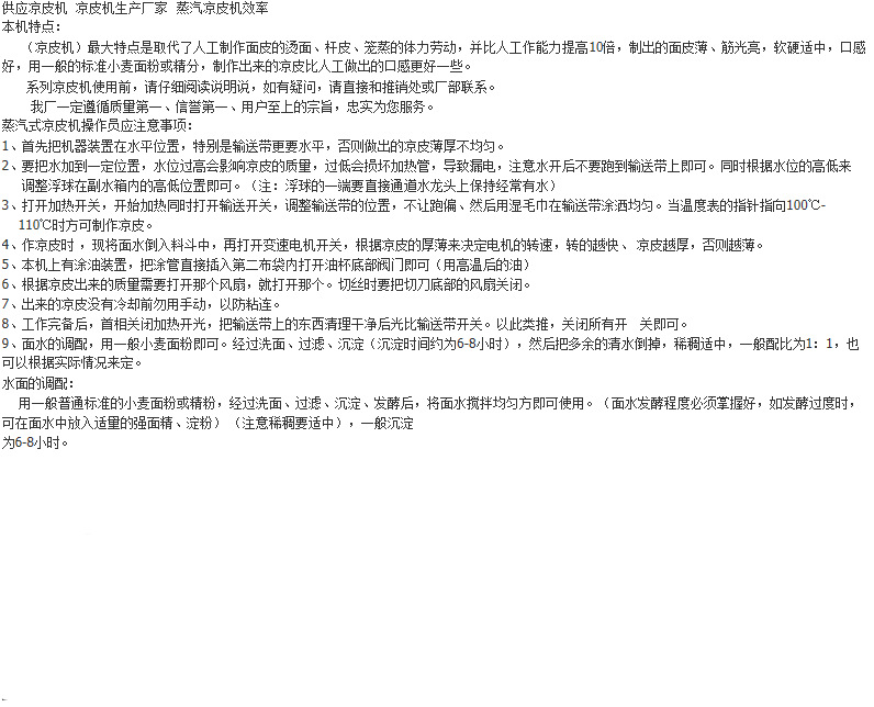 (8R~J`3LO1P2JV{$OAANTY5