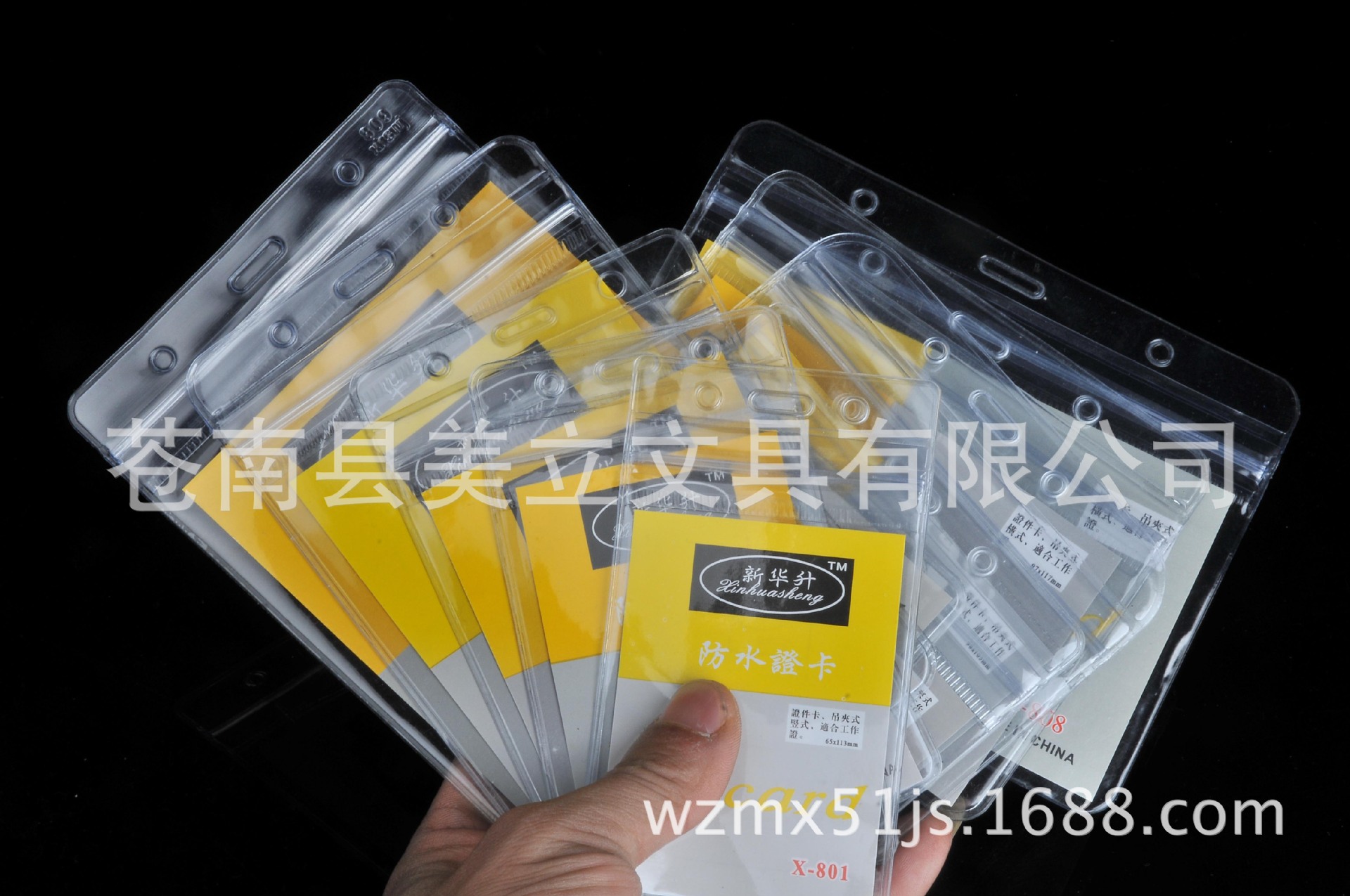 Waterproof Card 801 Product Description Figure 7