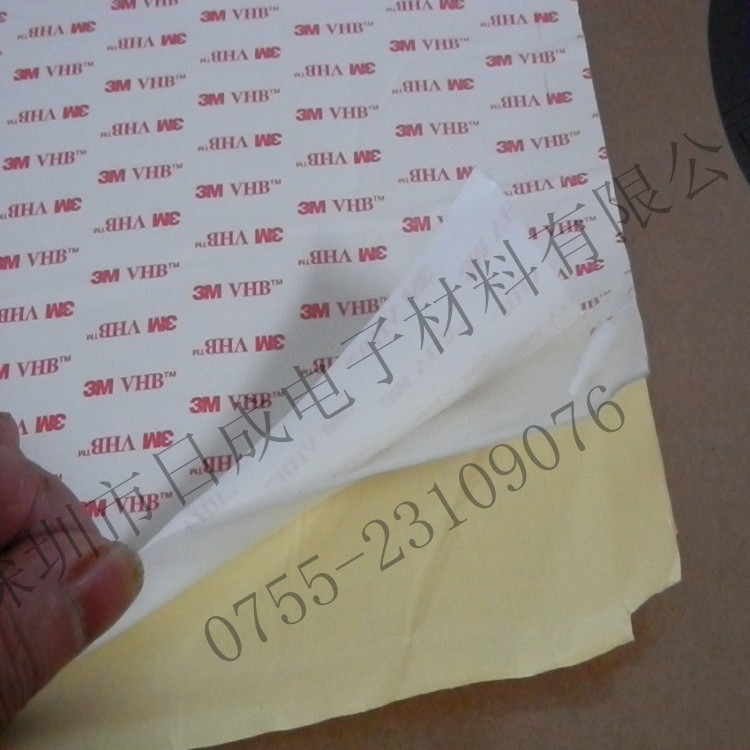 3M4950VHB压克力泡棉亚克力丙烯酸吸音降噪密封玻璃幕