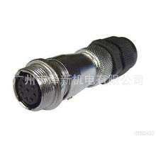 AOPULO������20��IP65TF�������^�̶���|AF20-9TF���ٷ�ˮ�w