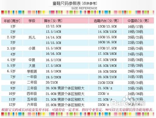 6648d73d70cf3bc74de9281cd100ba