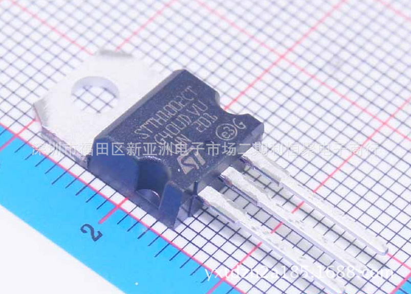 STTH1002CT  TO220直插 ST   超快恢复二极管