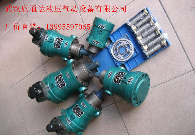 柱塞泵100MCY14-1B厂家直销轴向柱塞泵100SCY14-1B