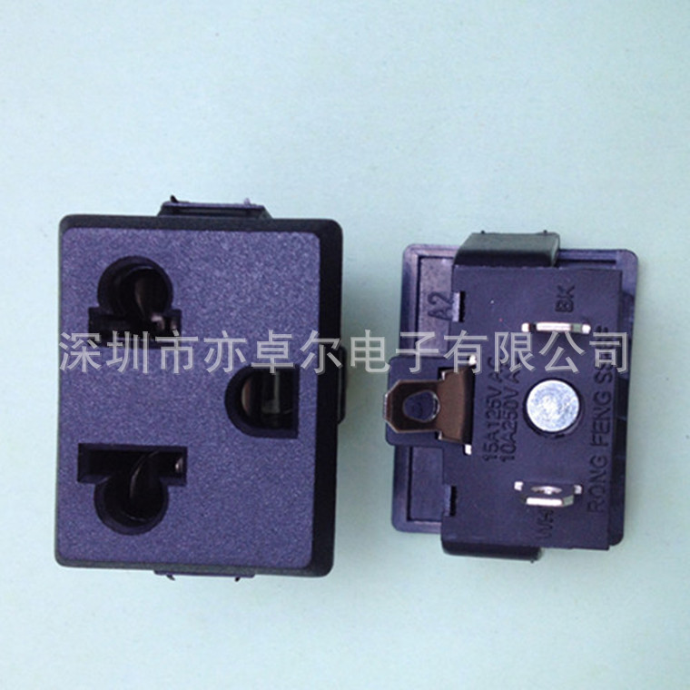 台湾荣丰RONGFENG原装三孔电源插座SS-6F，电源插座