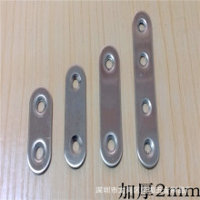 加厚不锈钢一字角码直码直条片连接角铁家具紧固件连接件五金配件
