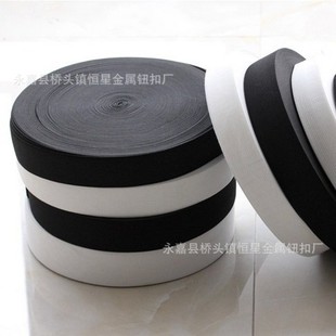 40���b�������ڰ�ɫ���ɾo�����z0.6-6cm��DIY�\��ѝЬ�����b�o��