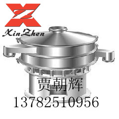 中药研磨粉分选机，多层分级筛选，超声波分选机震动筛机