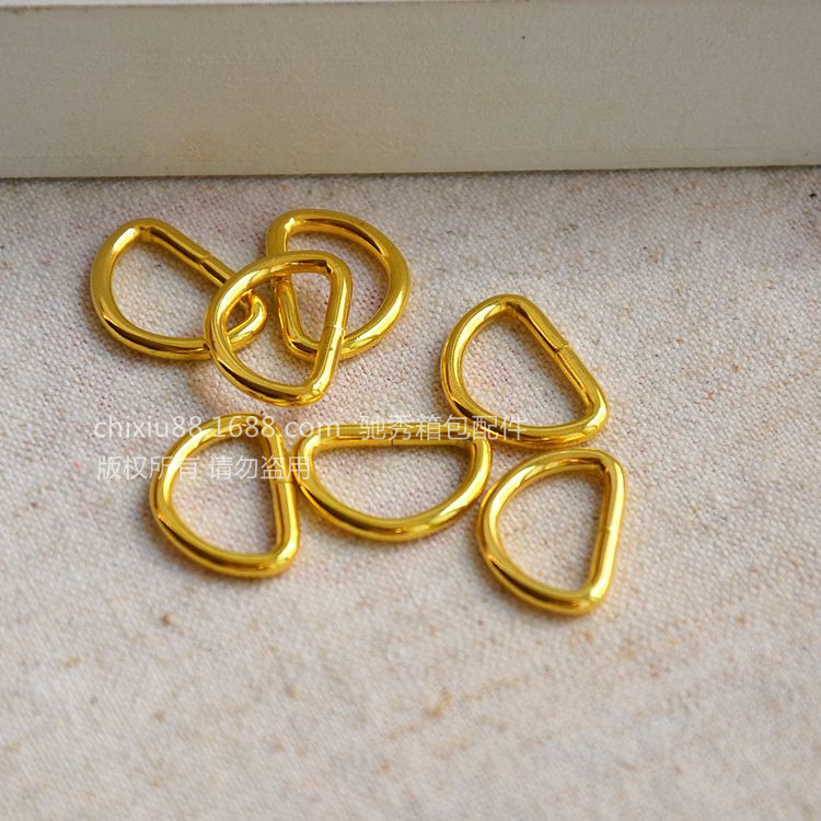 B62【驰秀箱包】内径1.2cm 金色 箱包配件 D扣 100个/包/110克